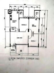 Blk 147 Serangoon North Avenue 1 (Serangoon), HDB 4 Rooms #554978781